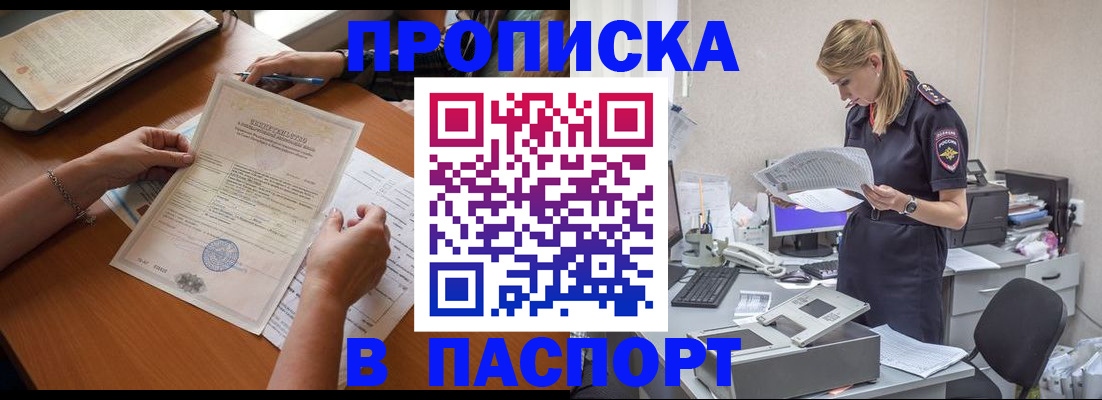 форма 3 в Дербенте